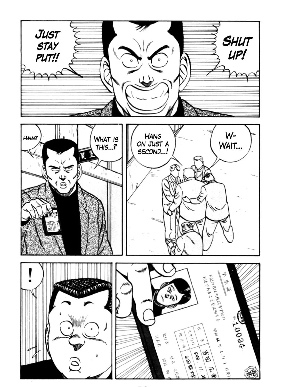 Read Be-bop High School chapter 122 image 62 on Lezhin