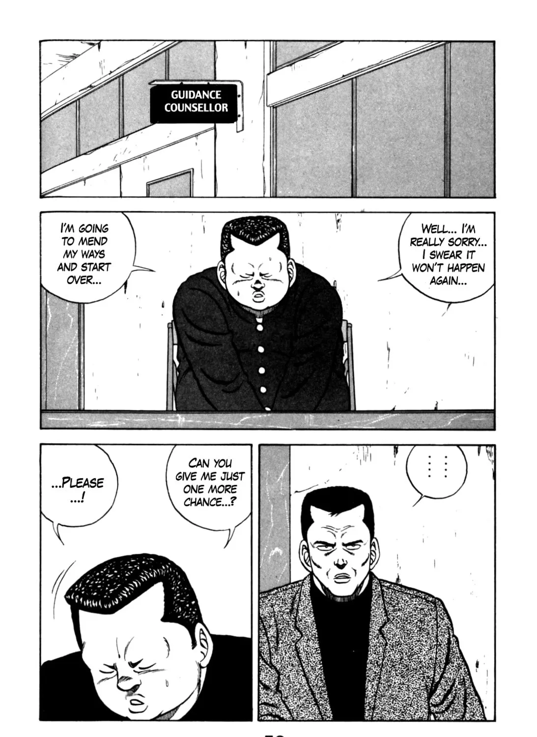 Read Be-bop High School chapter 122 image 74 on Lezhin