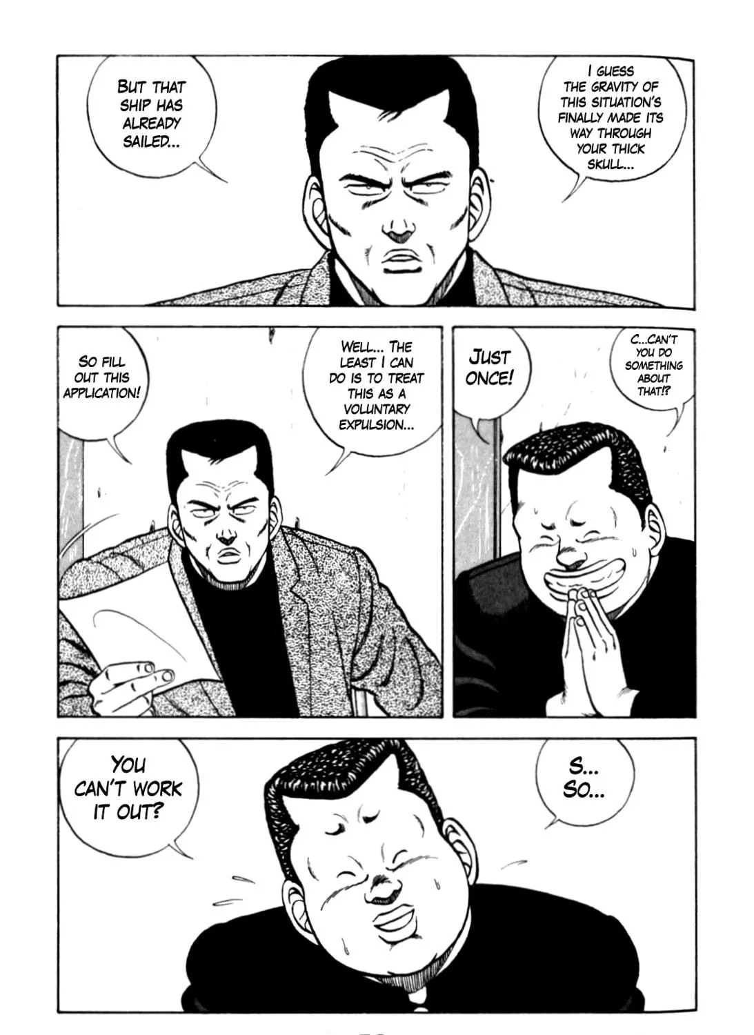 Read Be-bop High School chapter 122 image 76 on Lezhin