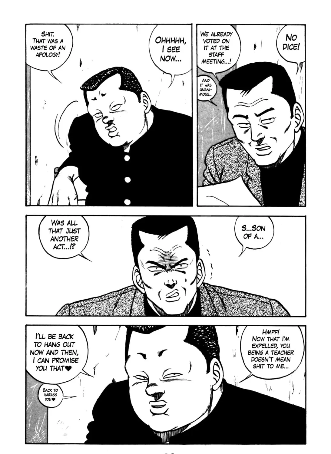 Read Be-bop High School chapter 122 image 78 on Lezhin