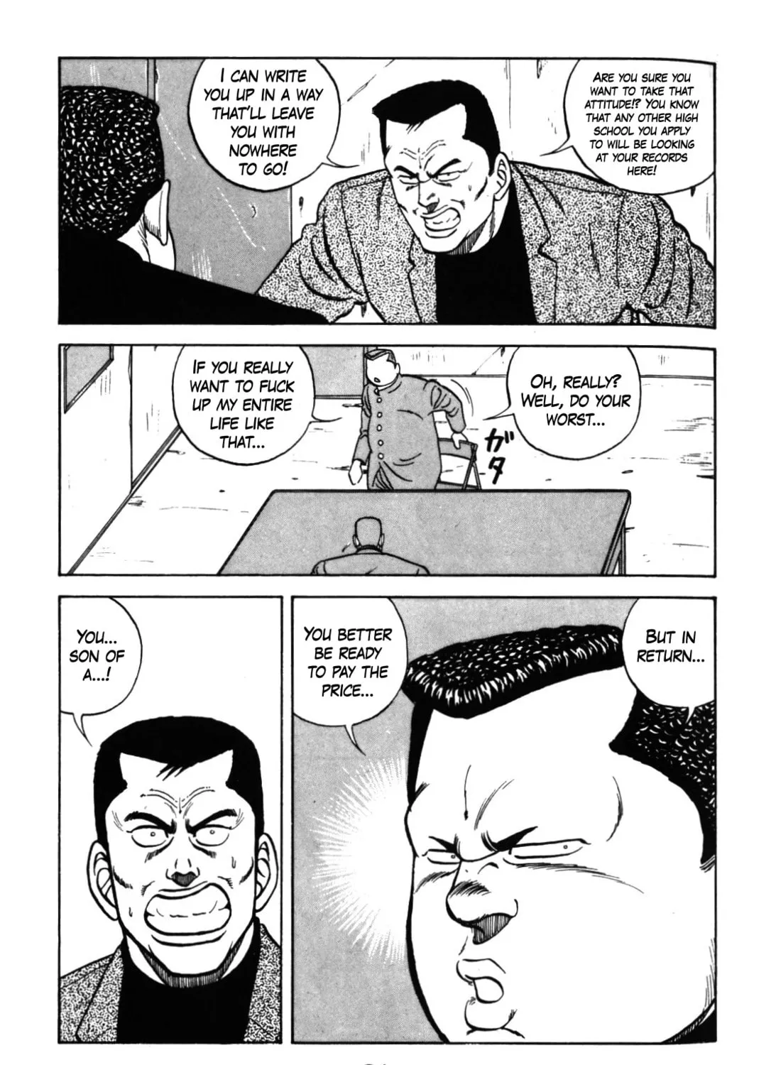 Read Be-bop High School chapter 122 image 80 on Lezhin