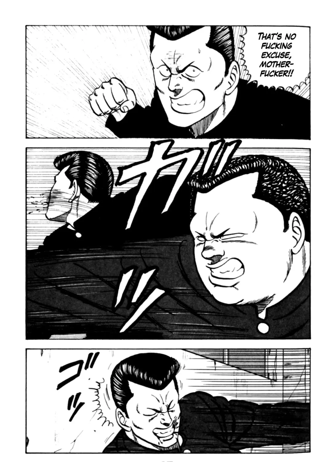 Read Be-bop High School chapter 122 image 92 on Lezhin