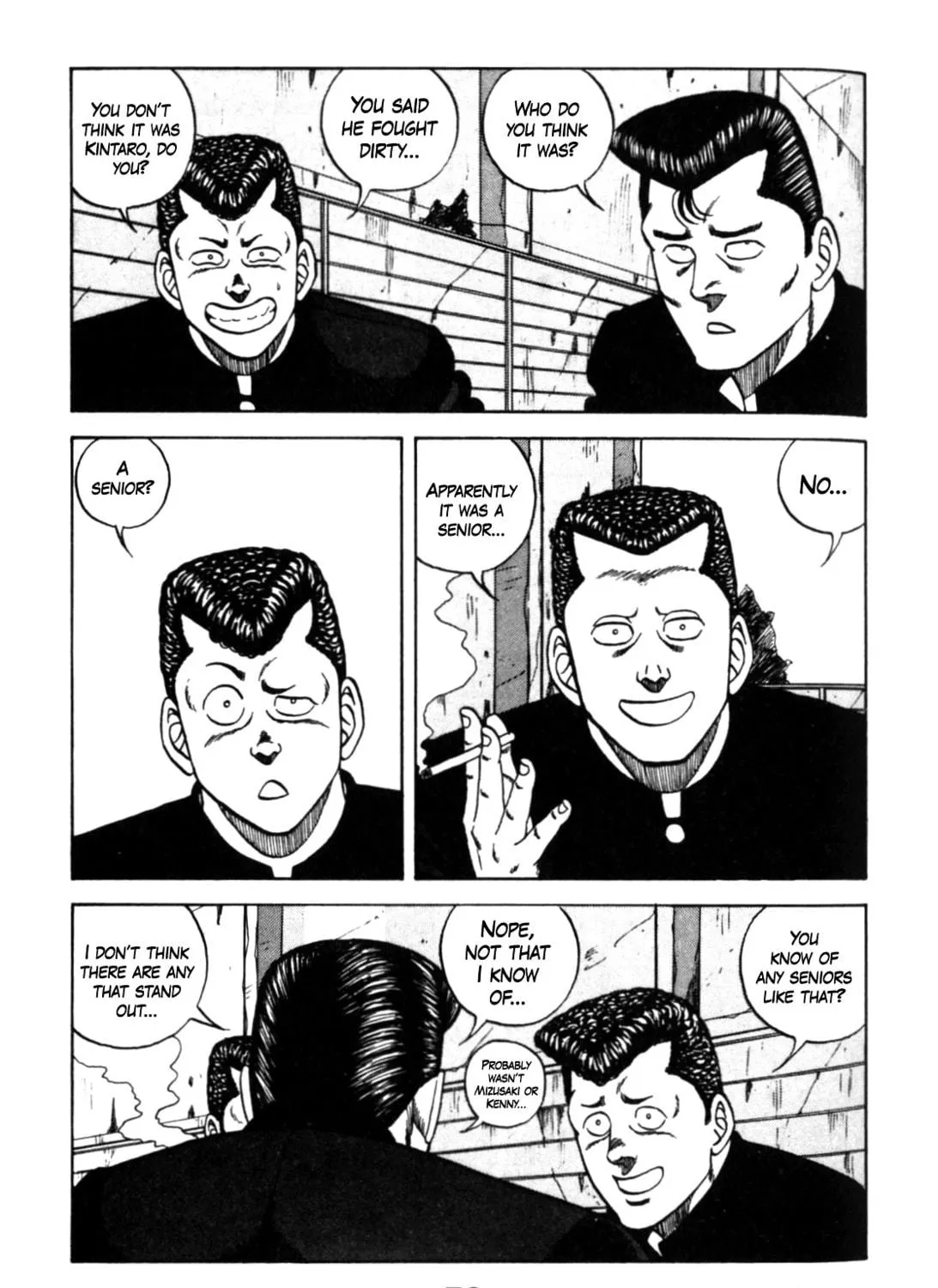 Read Be-bop High School chapter 123 image 16 on Lezhin