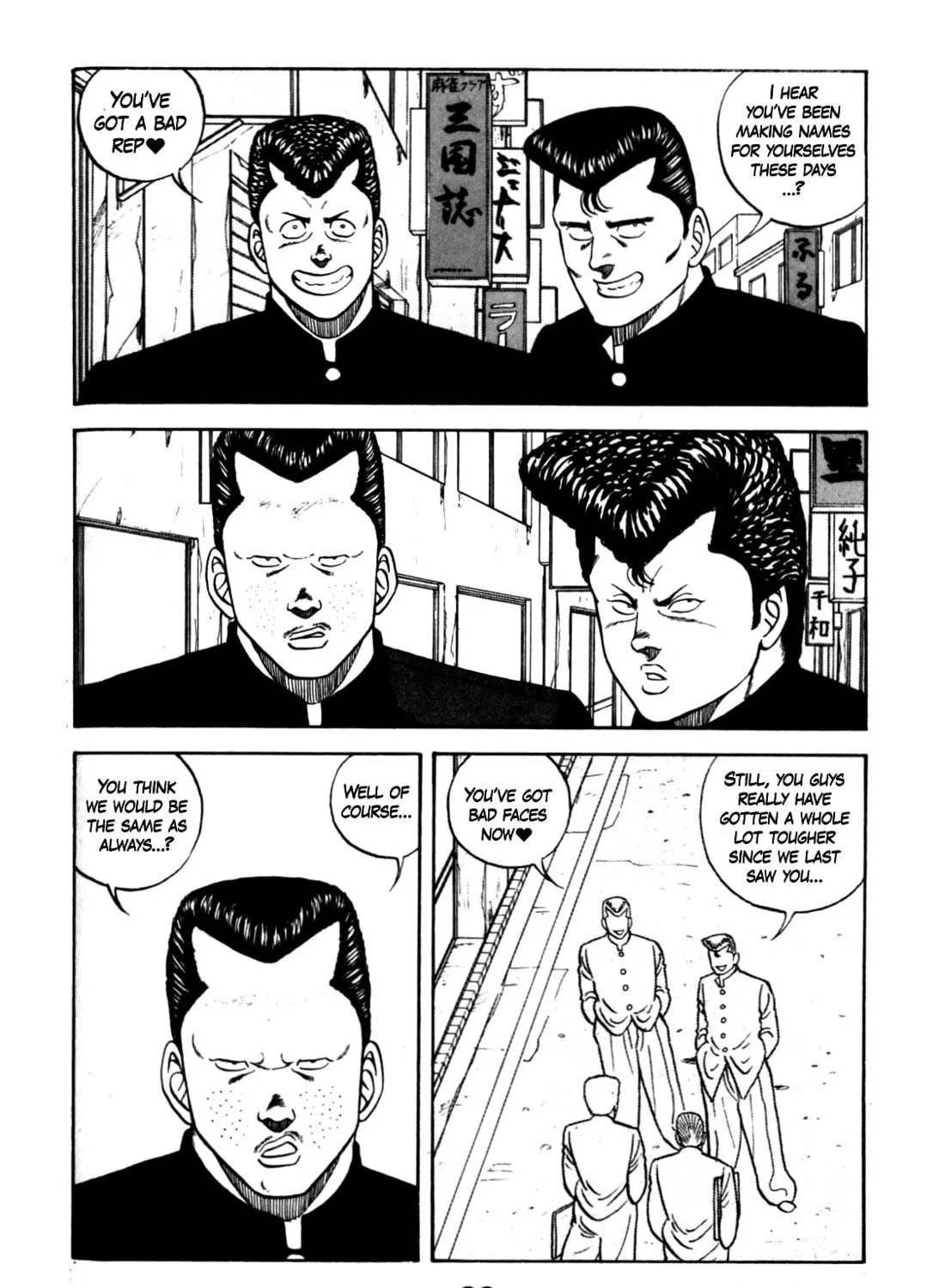 Read Be-bop High School chapter 123 image 34 on Lezhin