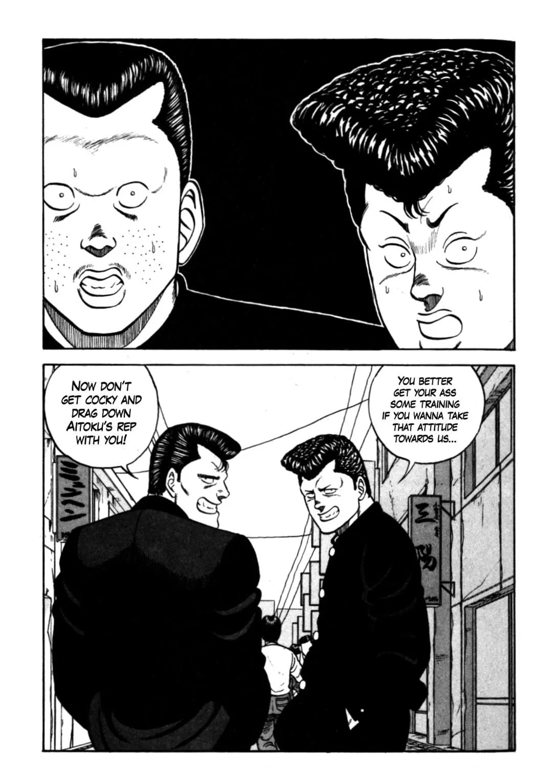 Read Be-bop High School chapter 123 image 40 on Lezhin