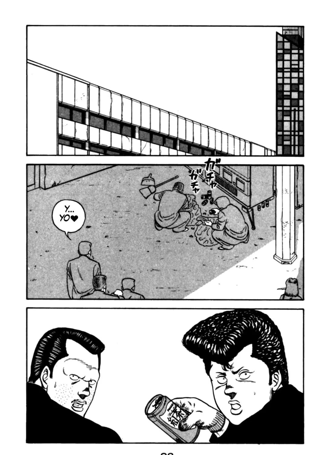 Read Be-bop High School chapter 123 image 54 on Lezhin