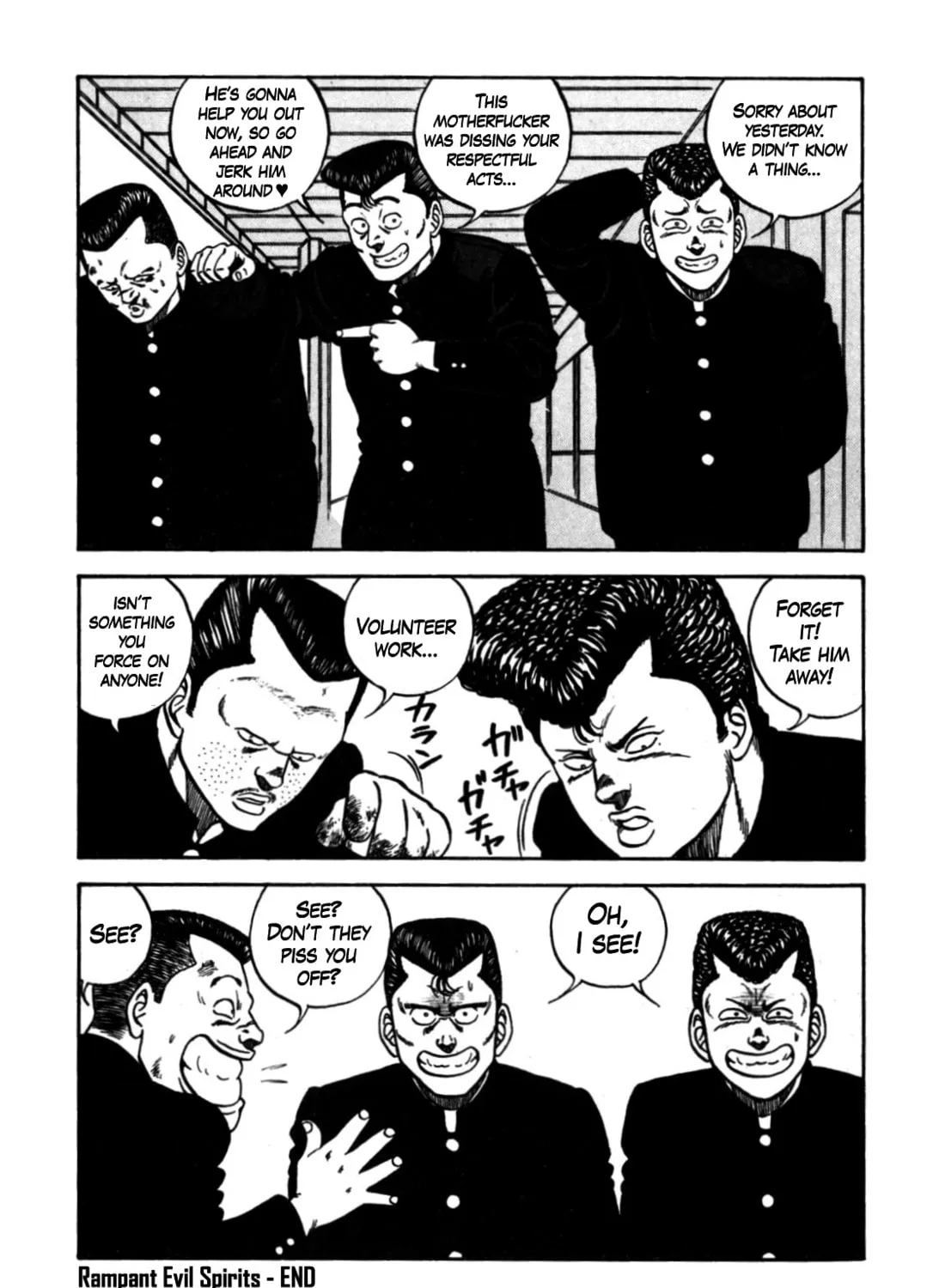 Read Be-bop High School chapter 123 image 56 on Lezhin
