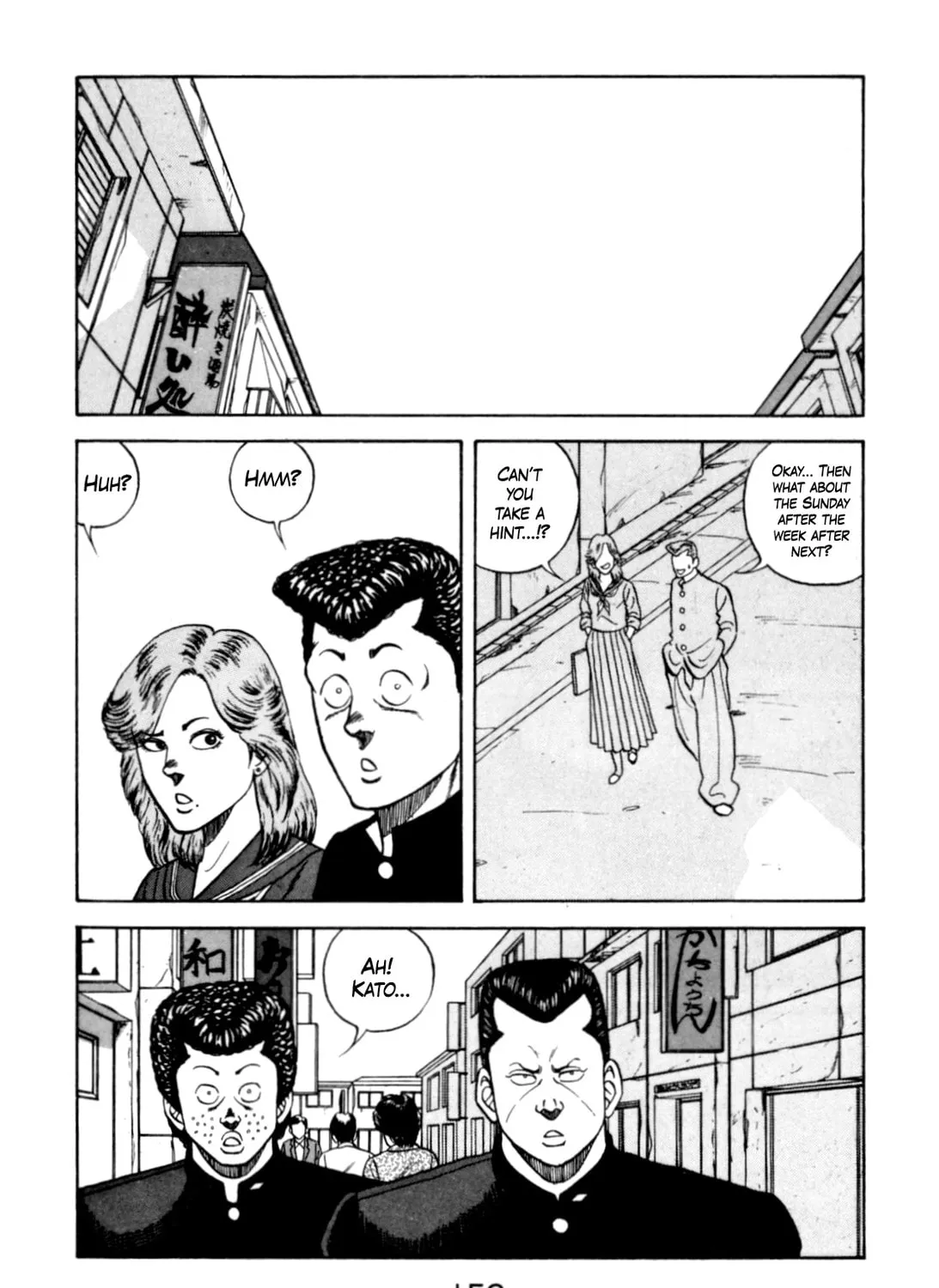 Read Be-bop High School chapter 124 image 102 on Lezhin