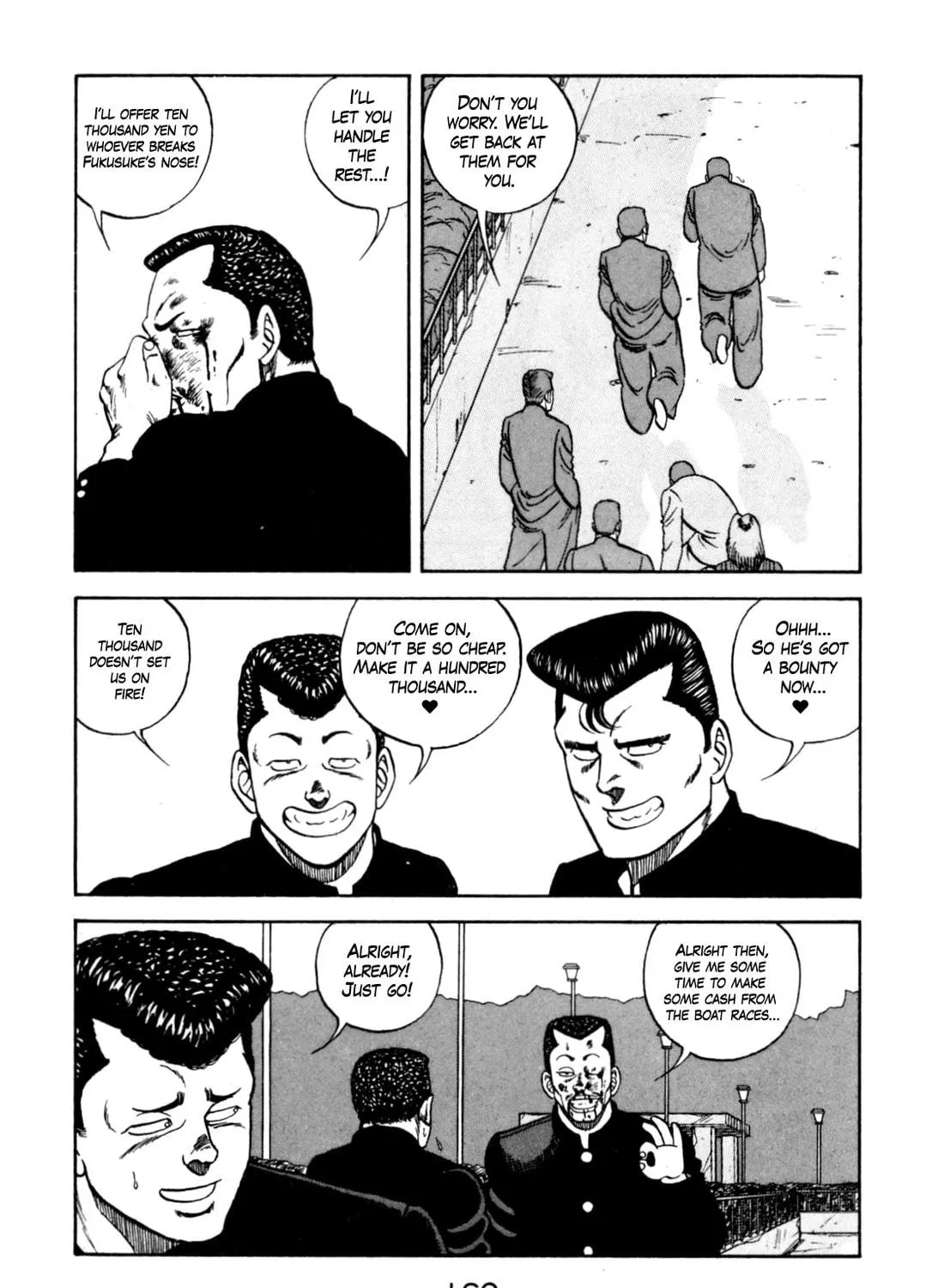 Read Be-bop High School chapter 124 image 118 on Lezhin
