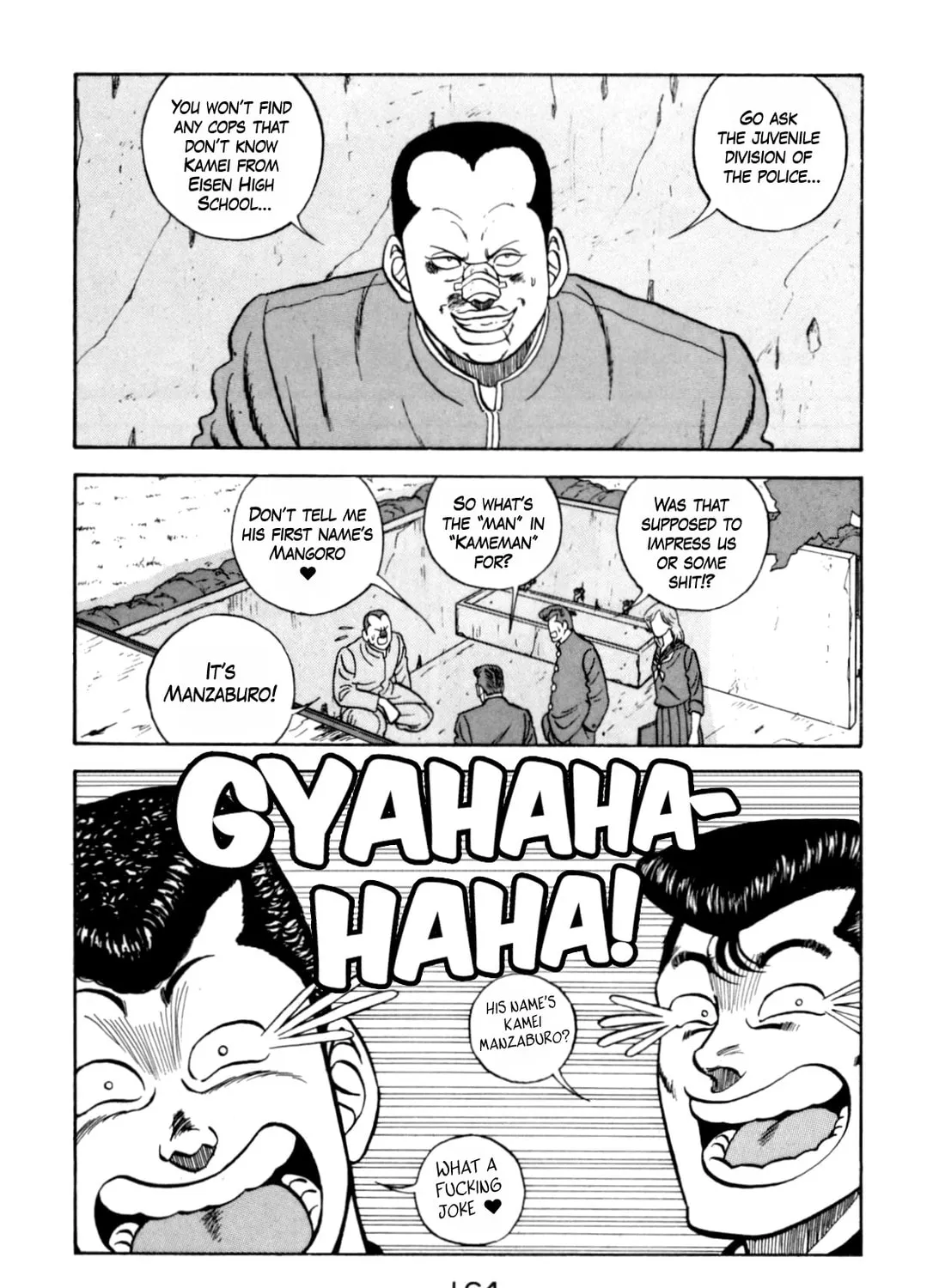 Read Be-bop High School chapter 124 image 126 on Lezhin