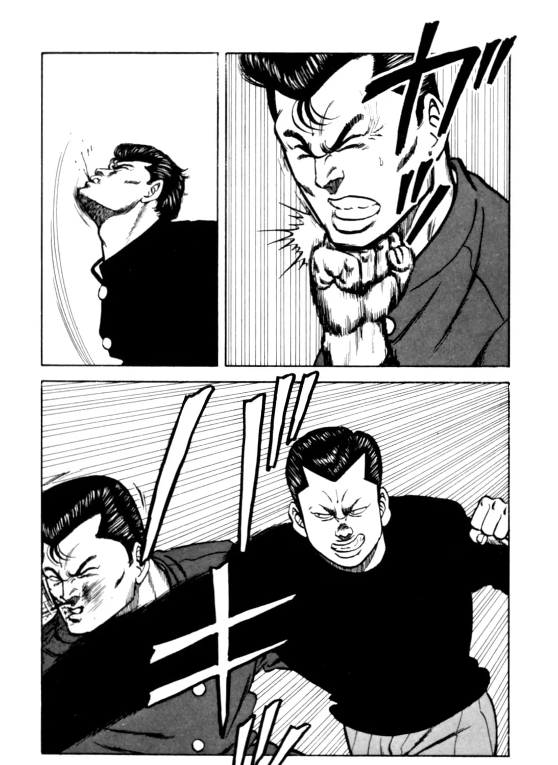 Read Be-bop High School chapter 124 image 150 on Lezhin