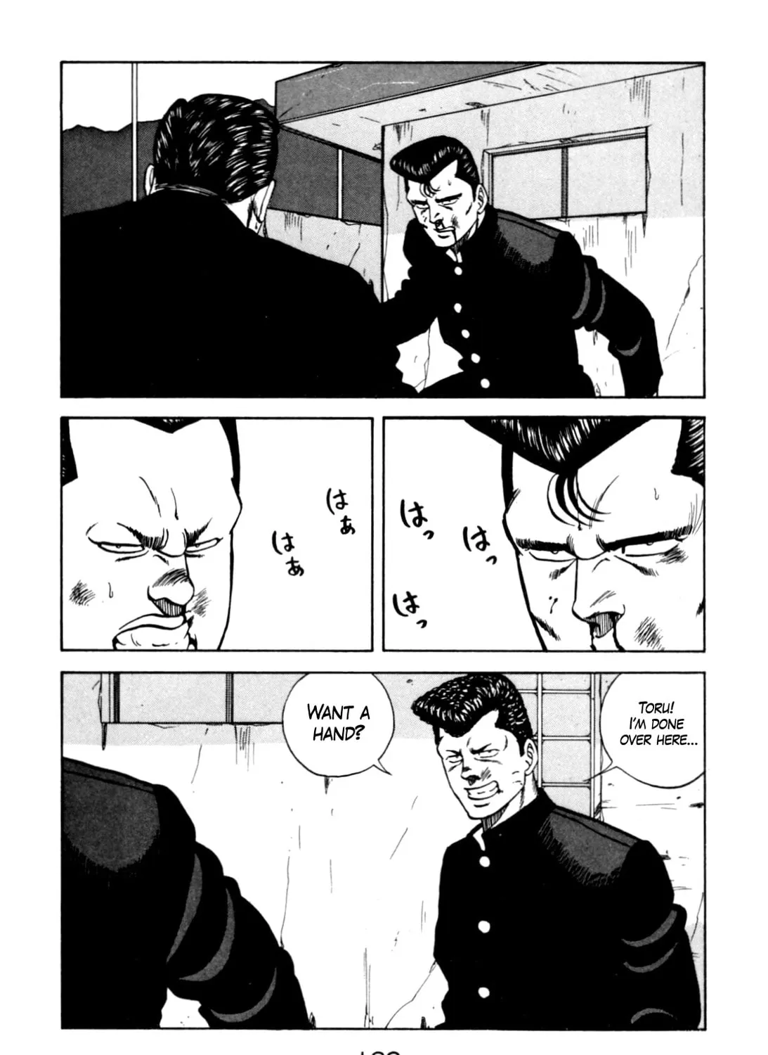 Read Be-bop High School chapter 124 image 164 on Lezhin