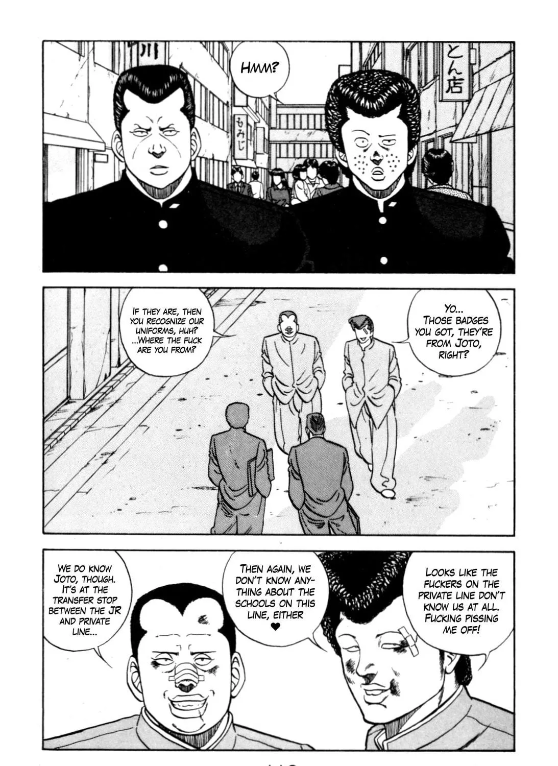 Read Be-bop High School chapter 124 image 22 on Lezhin