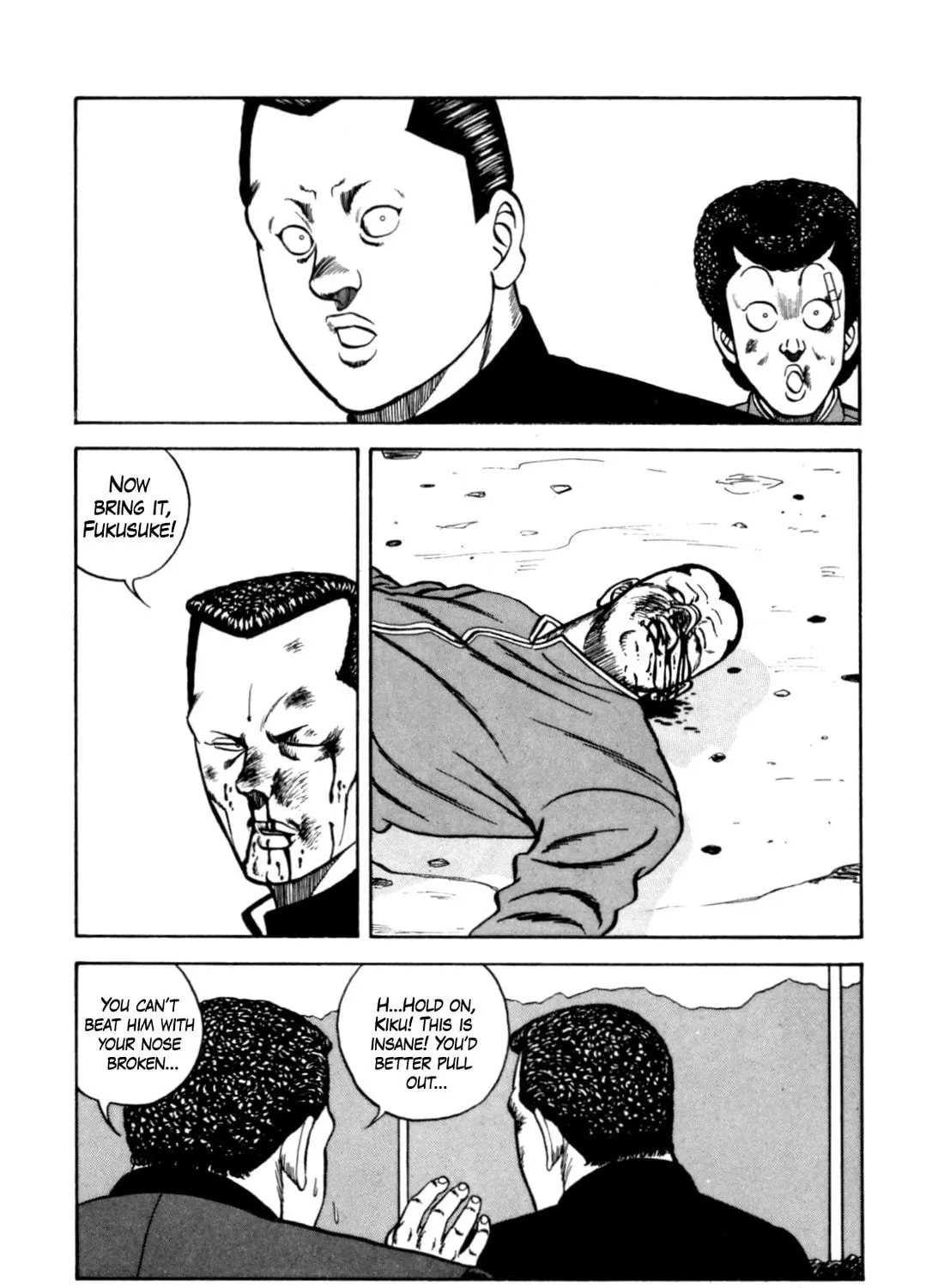 Read Be-bop High School chapter 124 image 88 on Lezhin