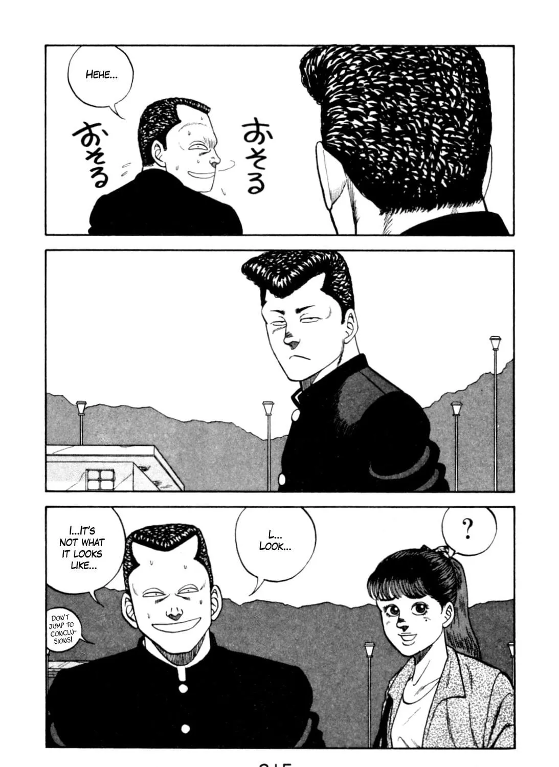 Read Be-bop High School chapter 125 image 52 on Lezhin