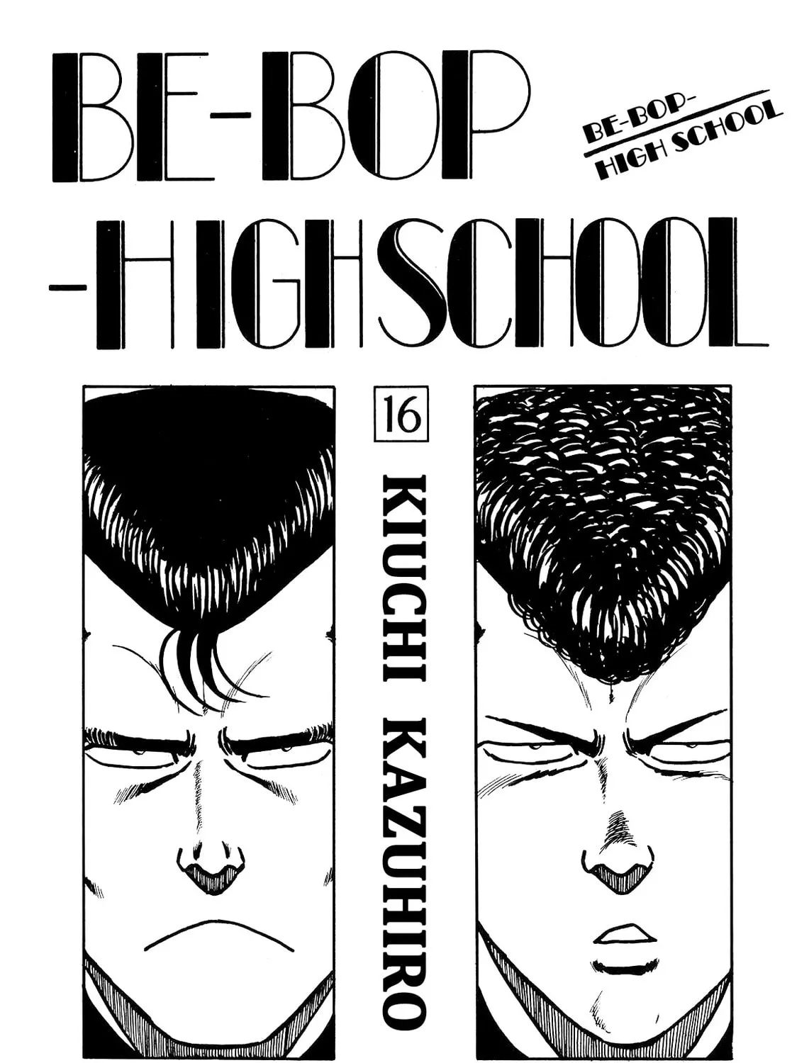 Read Be-bop High School chapter 127 image 6 on Lezhin