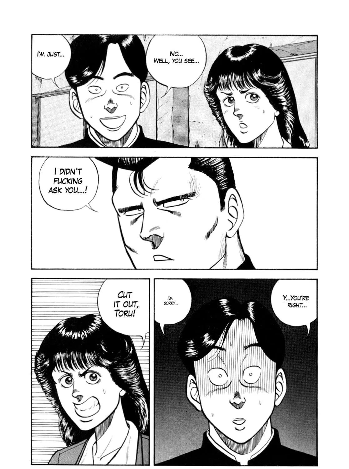 Read Be-bop High School chapter 128 image 22 on Lezhin