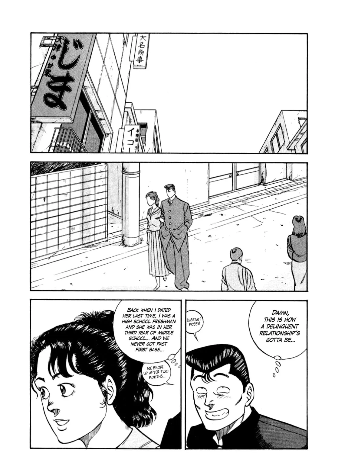 Read Be-bop High School chapter 128 image 50 on Lezhin