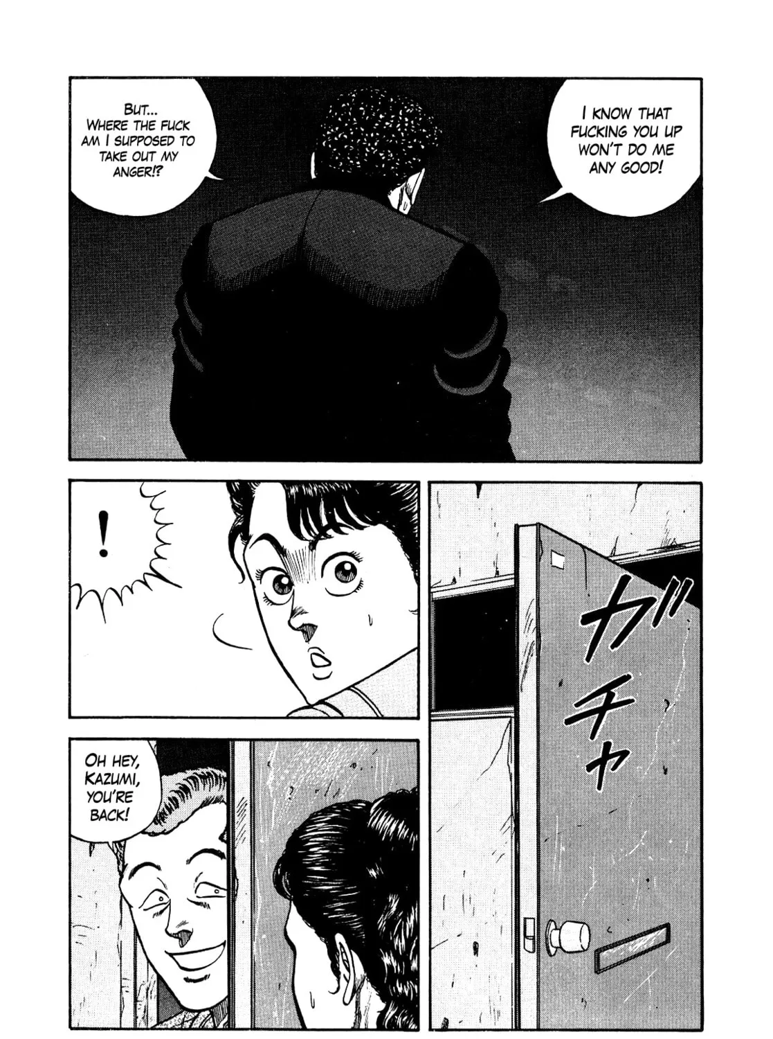 Read Be-bop High School chapter 128 image 80 on Lezhin
