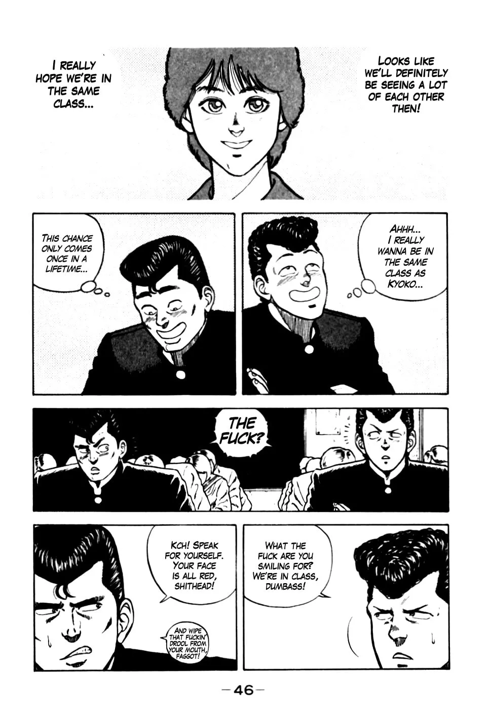 Read Be-bop High School chapter 13 image 1 on Lezhin