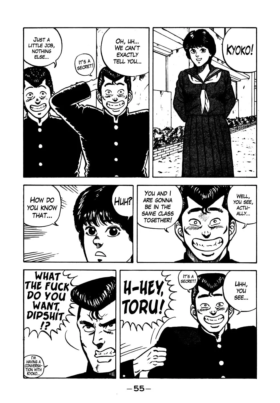 Read Be-bop High School chapter 13 image 10 on Lezhin