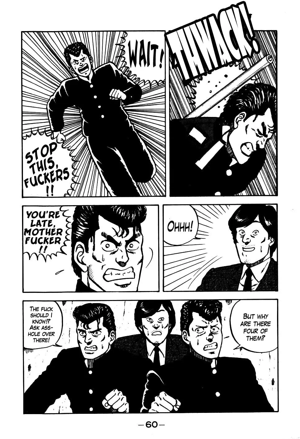 Read Be-bop High School chapter 13 image 15 on Lezhin