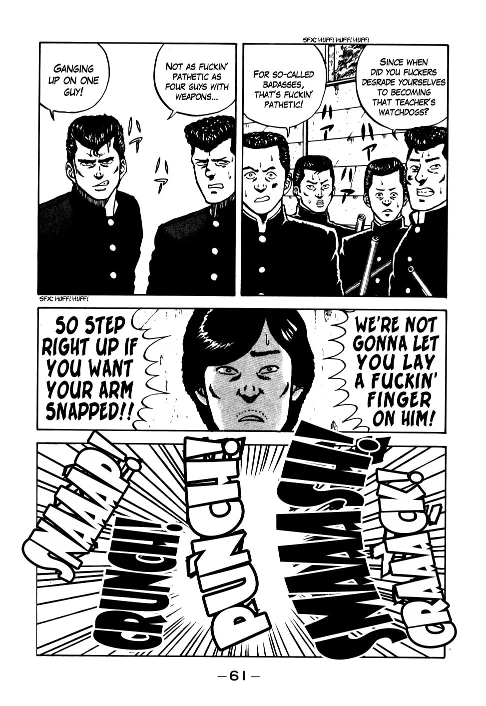Read Be-bop High School chapter 13 image 16 on Lezhin