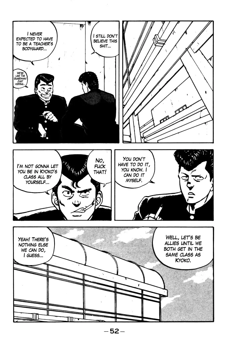 Read Be-bop High School chapter 13 image 7 on Lezhin