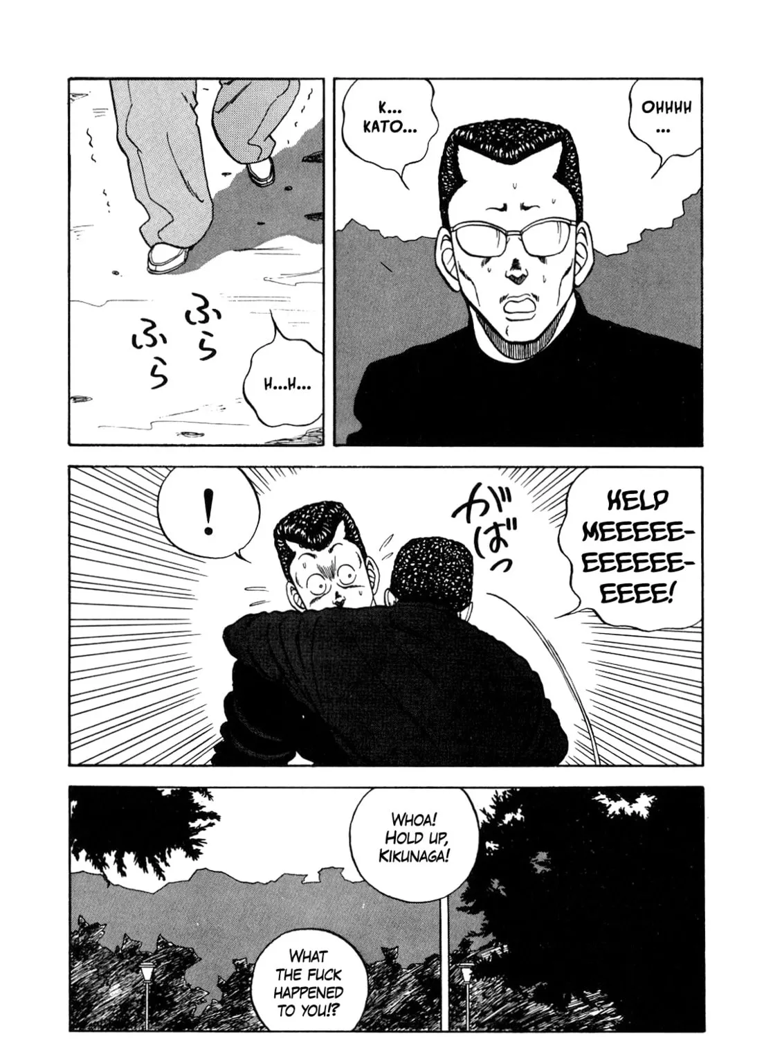 Read Be-bop High School chapter 130 image 18 on Lezhin