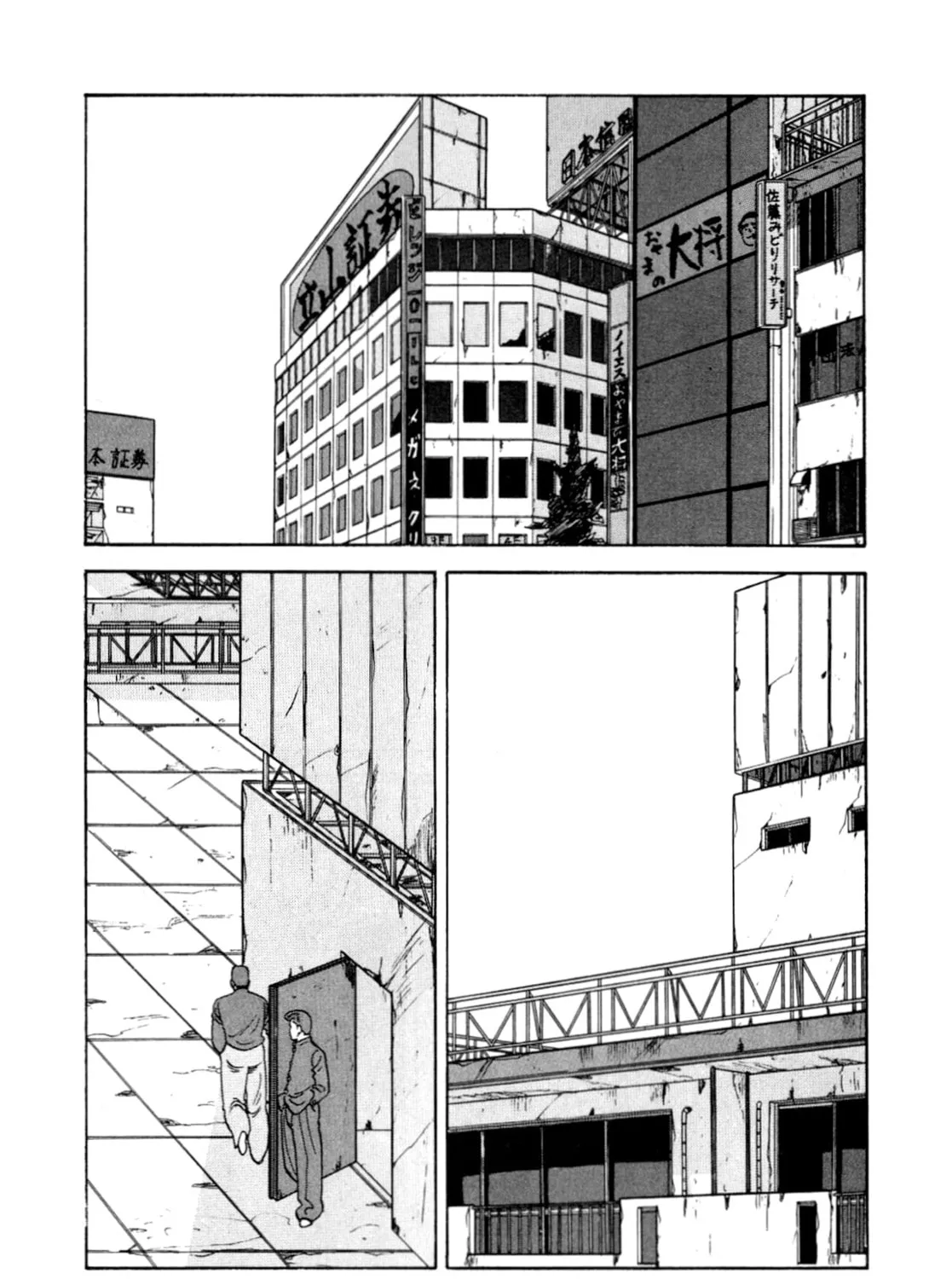 Read Be-bop High School chapter 130 image 30 on Lezhin