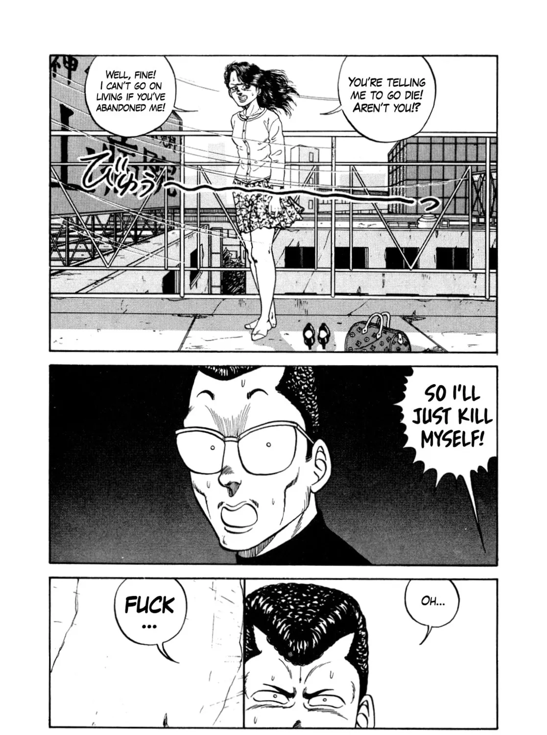 Read Be-bop High School chapter 130 image 56 on Lezhin