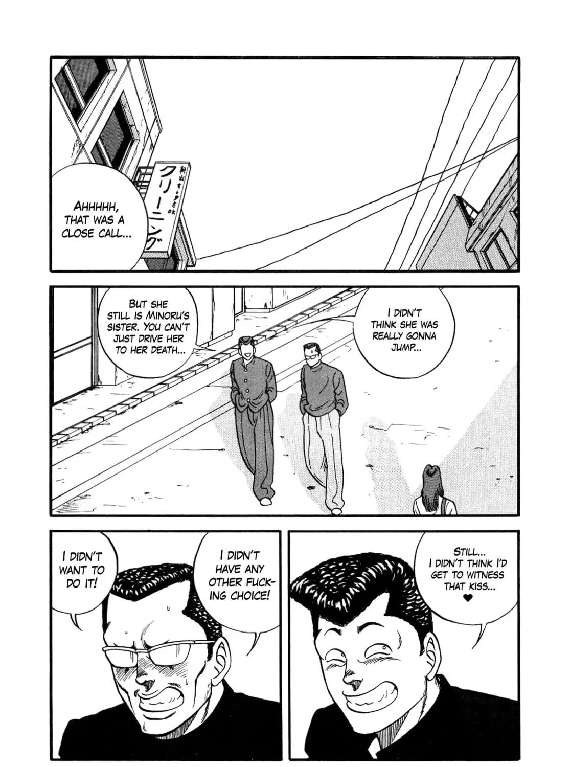 Read Be-bop High School chapter 130 image 58 on Lezhin