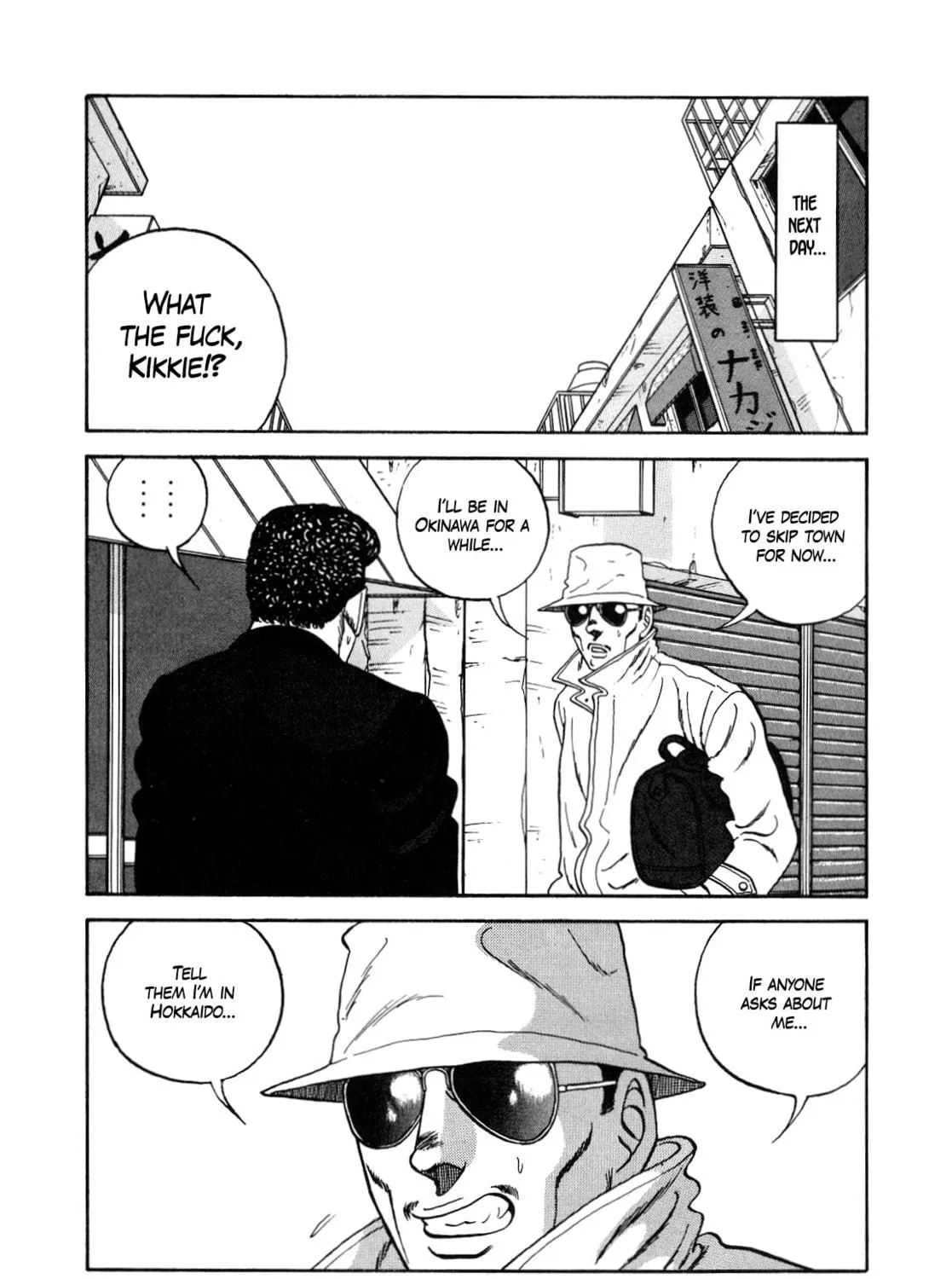 Read Be-bop High School chapter 130 image 82 on Lezhin