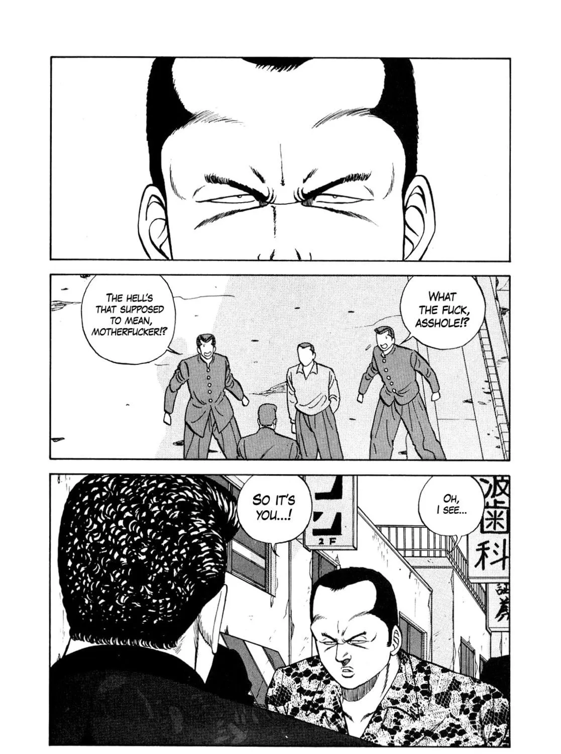 Read Be-bop High School chapter 131 image 124 on Lezhin