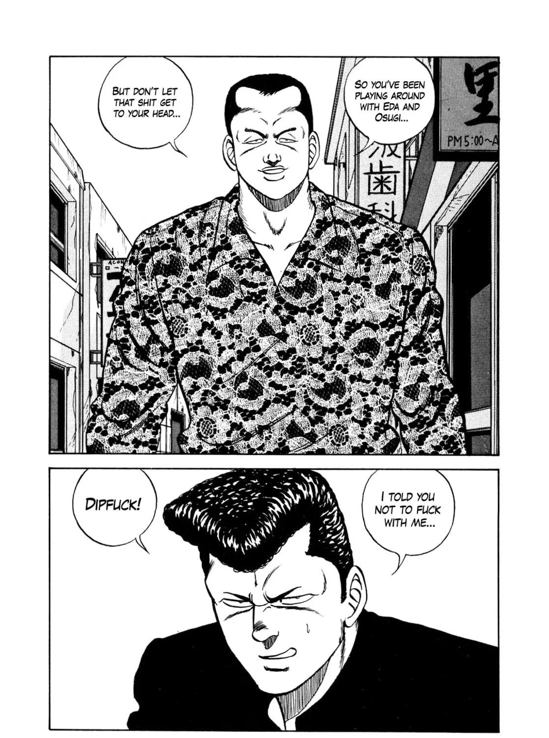 Read Be-bop High School chapter 131 image 128 on Lezhin