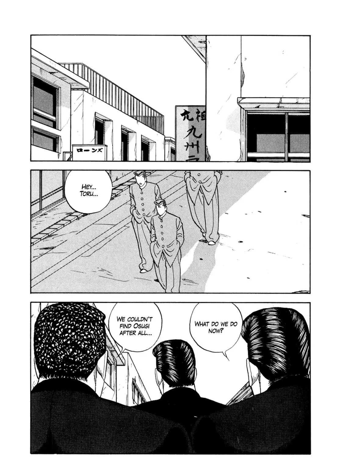 Read Be-bop High School chapter 131 image 130 on Lezhin