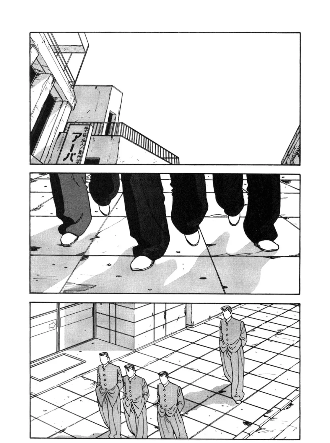 Read Be-bop High School chapter 131 image 20 on Lezhin