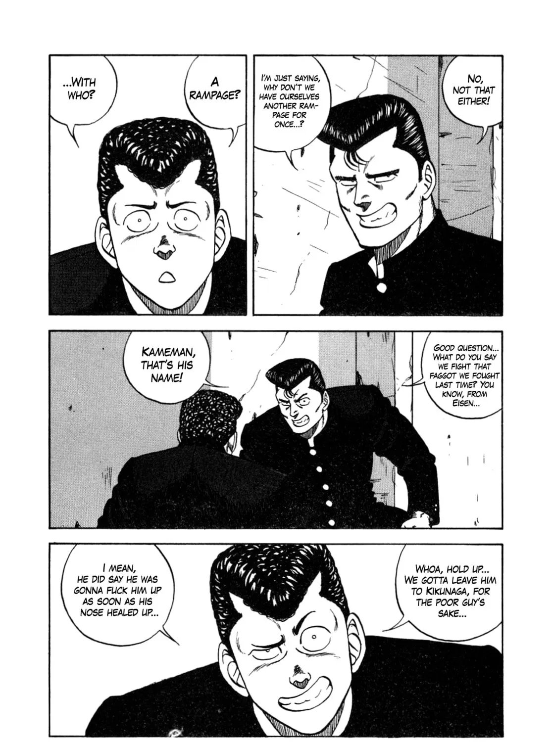 Read Be-bop High School chapter 131 image 6 on Lezhin