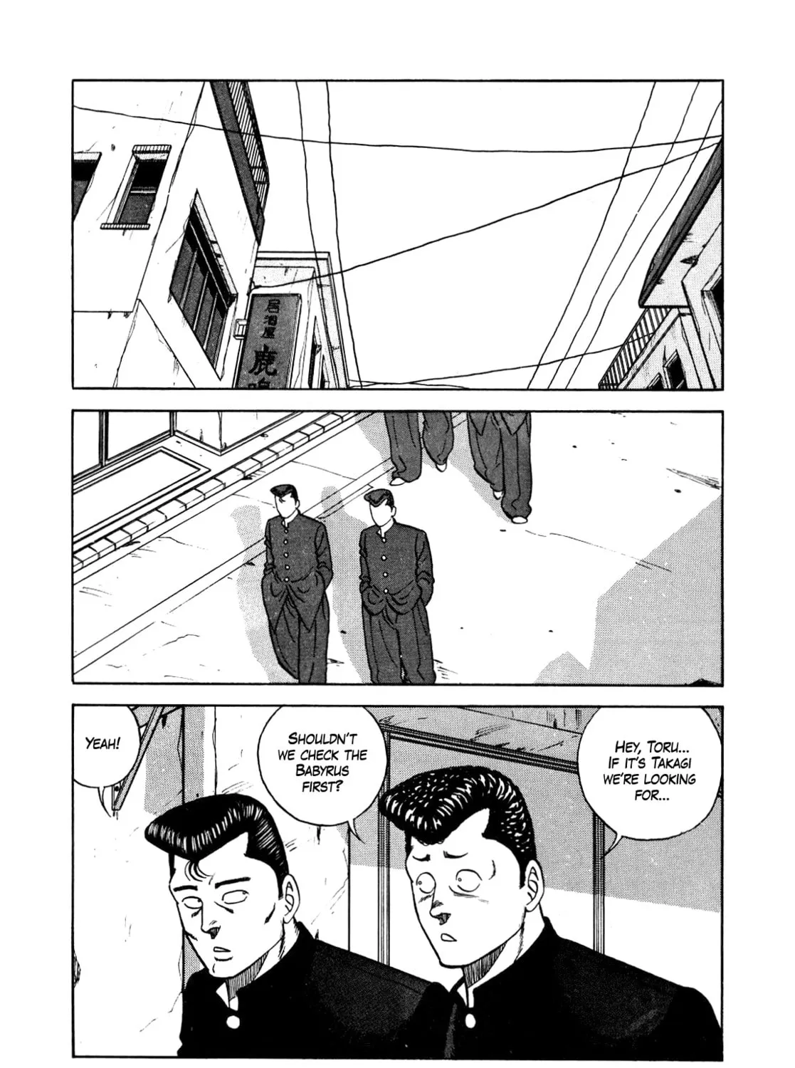 Read Be-bop High School chapter 131 image 60 on Lezhin