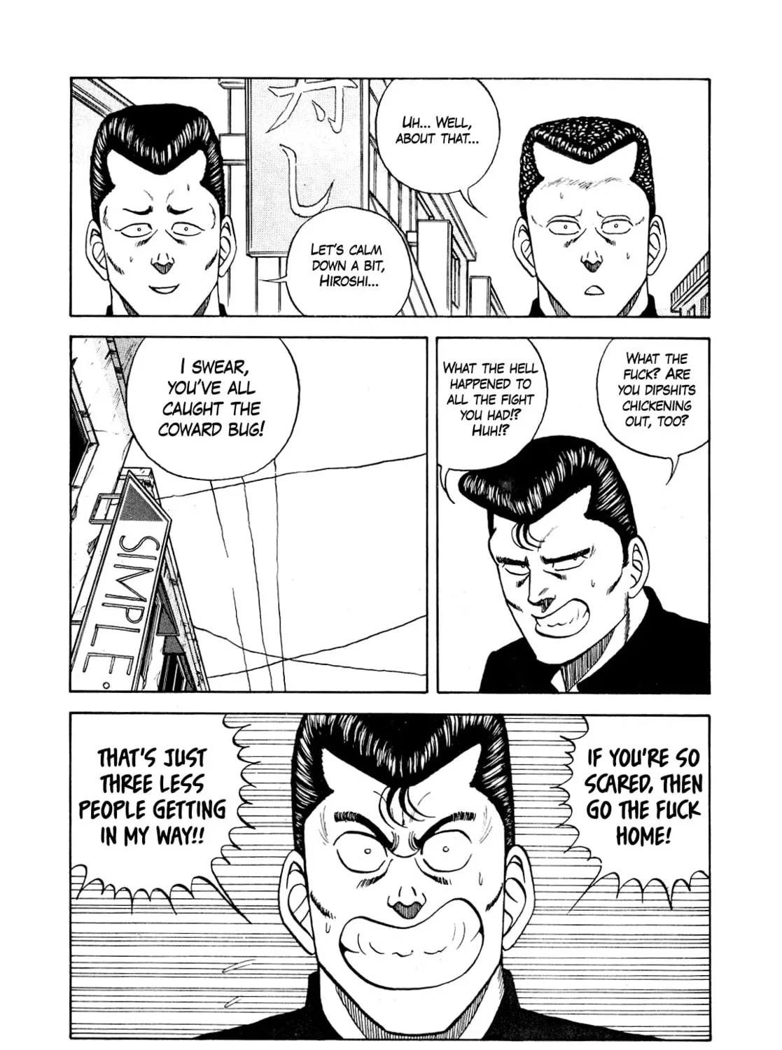 Read Be-bop High School chapter 131 image 72 on Lezhin
