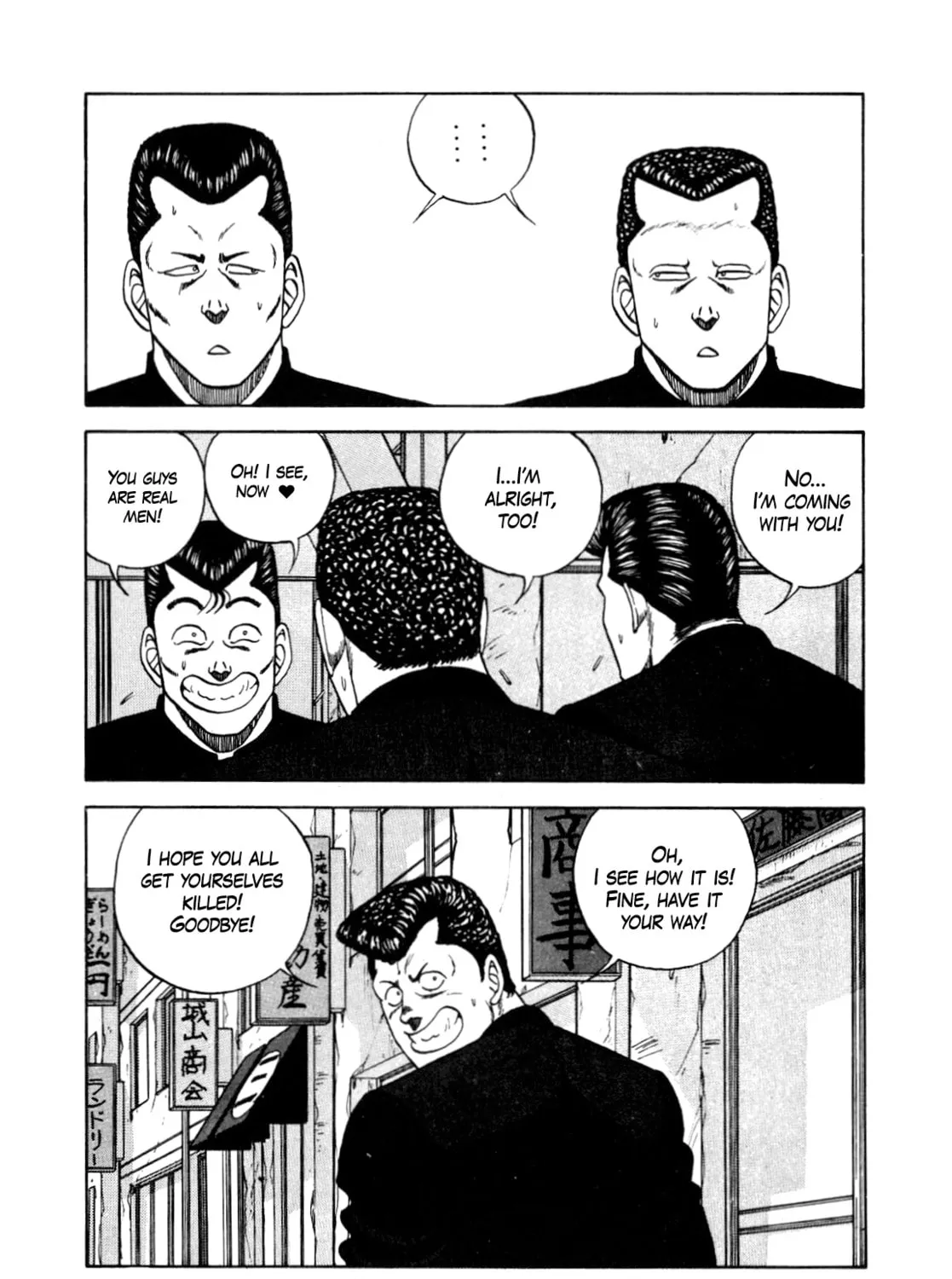 Read Be-bop High School chapter 131 image 74 on Lezhin
