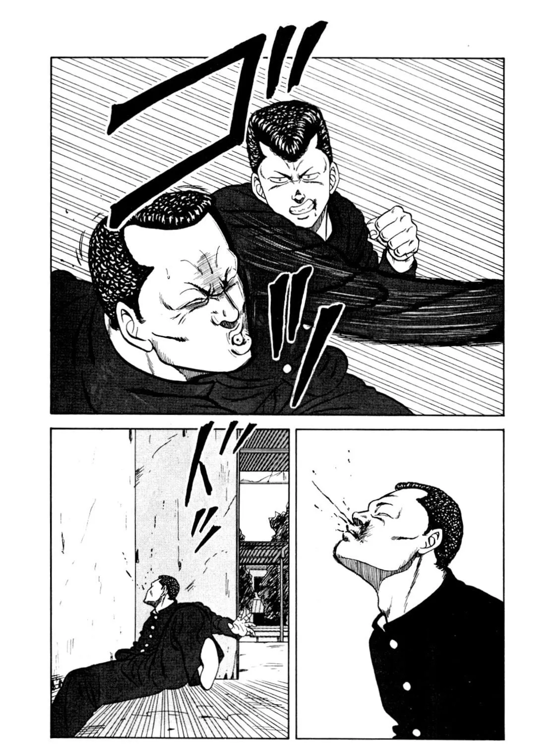 Read Be-bop High School chapter 131 image 88 on Lezhin