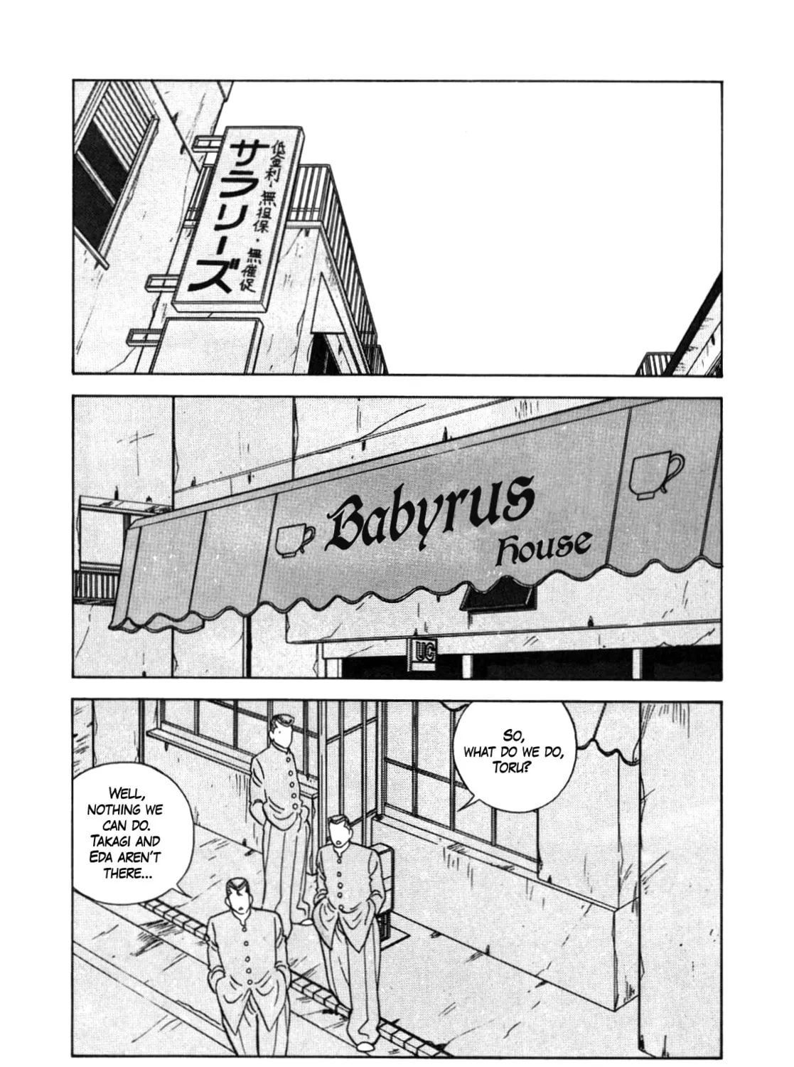 Read Be-bop High School chapter 131 image 98 on Lezhin