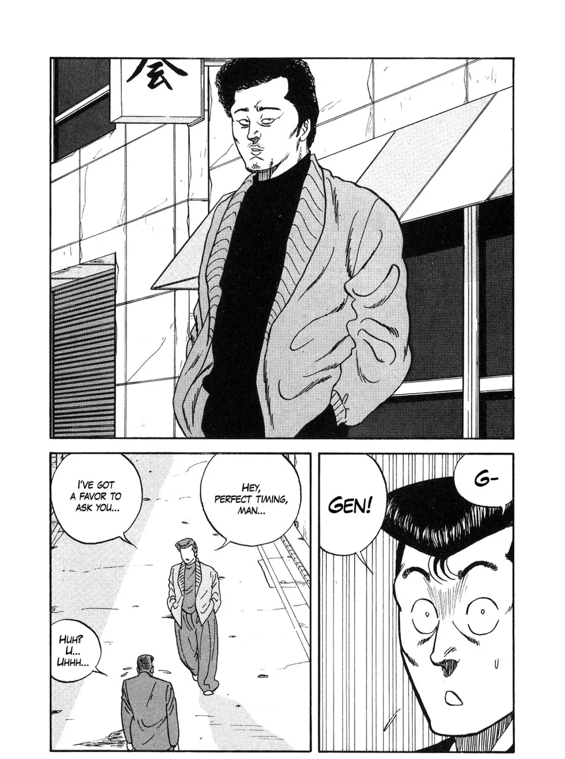 Read Be-bop High School chapter 132 image 14 on Lezhin