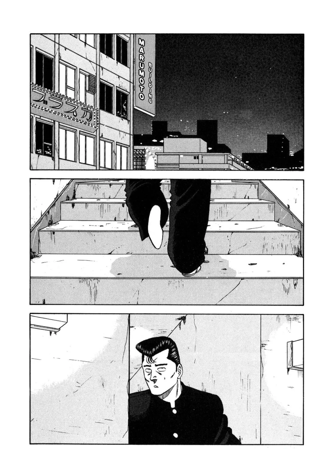 Read Be-bop High School chapter 132 image 52 on Lezhin