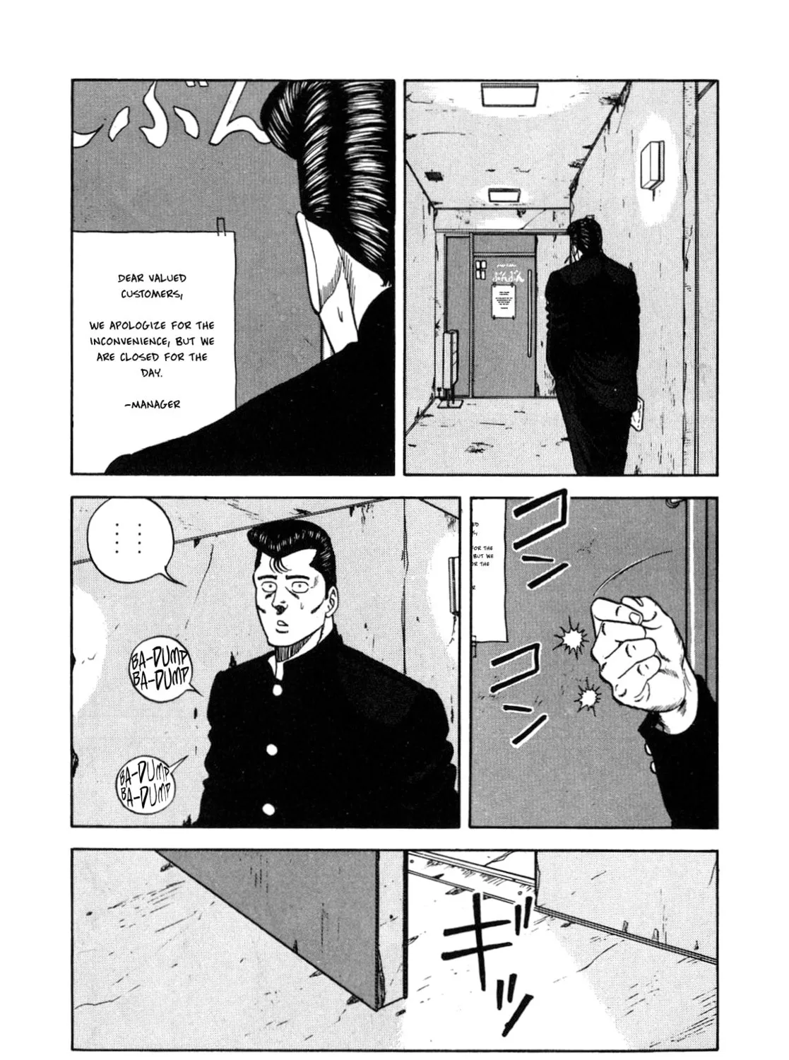 Read Be-bop High School chapter 132 image 54 on Lezhin