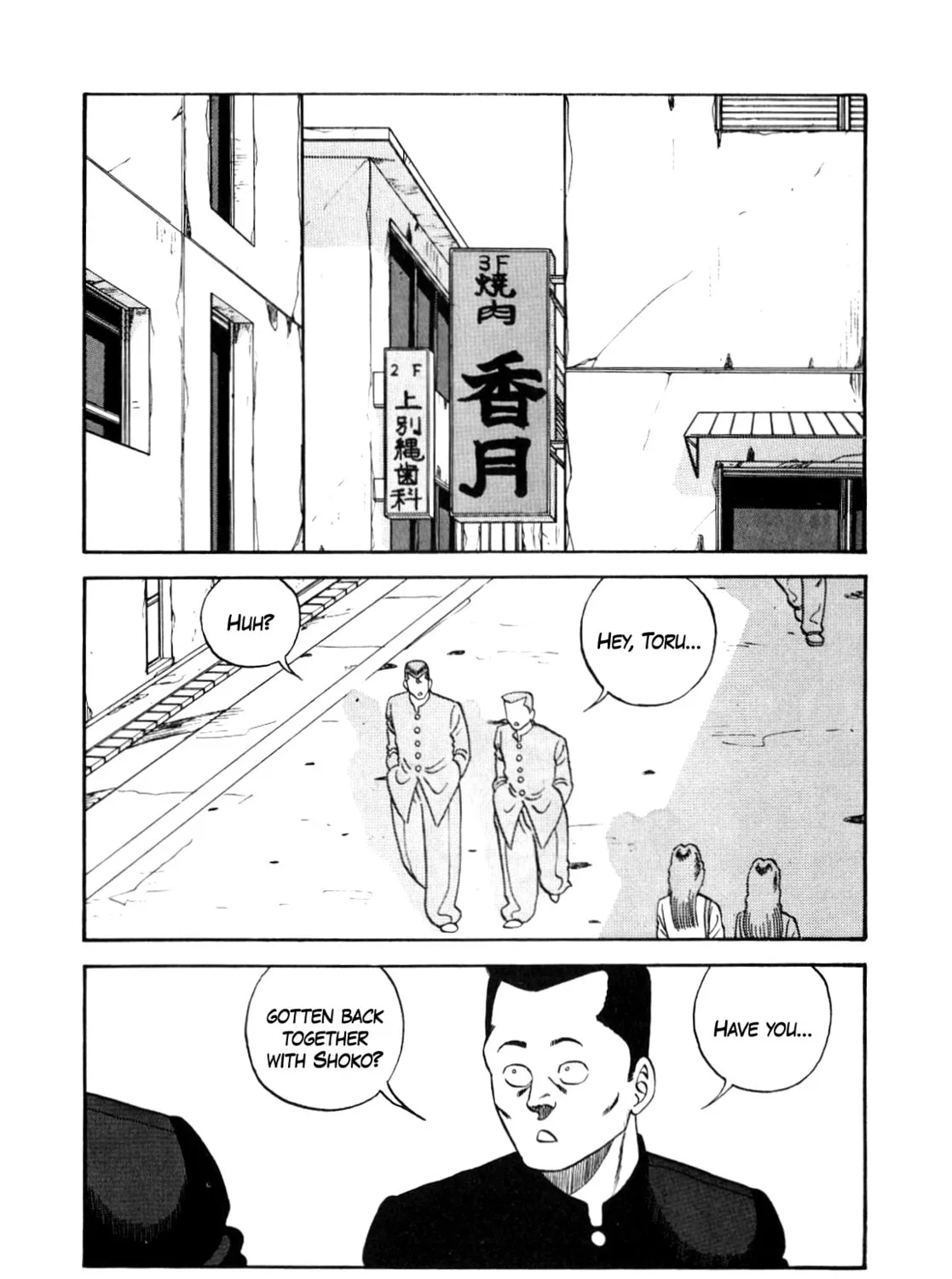 Read Be-bop High School chapter 134 image 2 on Lezhin