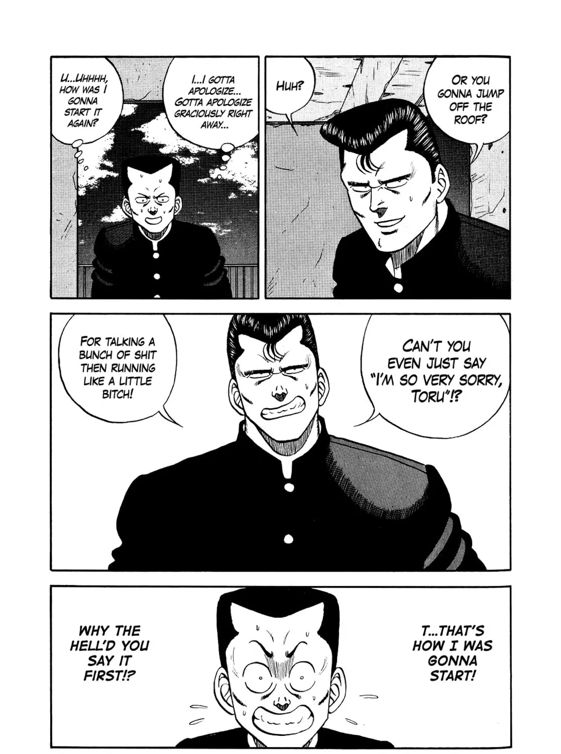 Read Be-bop High School chapter 135 image 20 on Lezhin