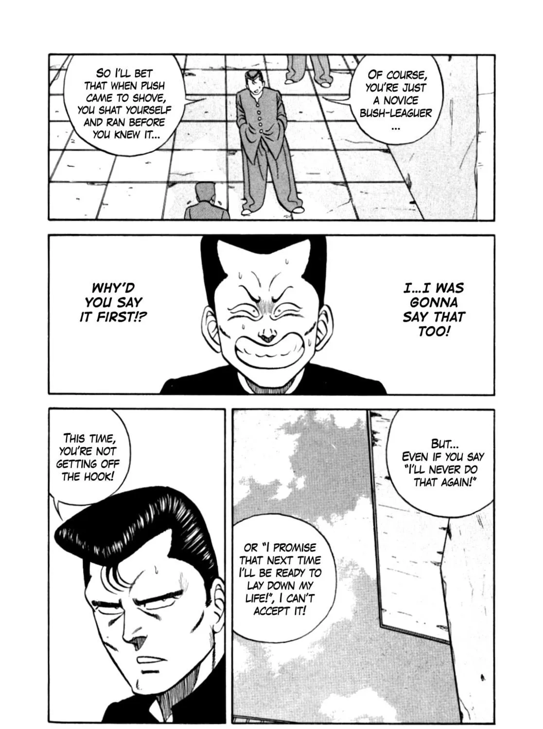 Read Be-bop High School chapter 135 image 22 on Lezhin