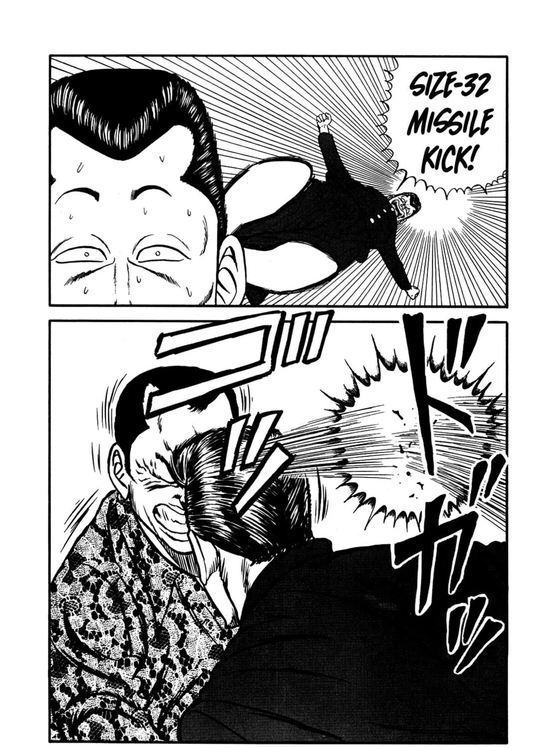 Read Be-bop High School chapter 137 image 178 on Lezhin